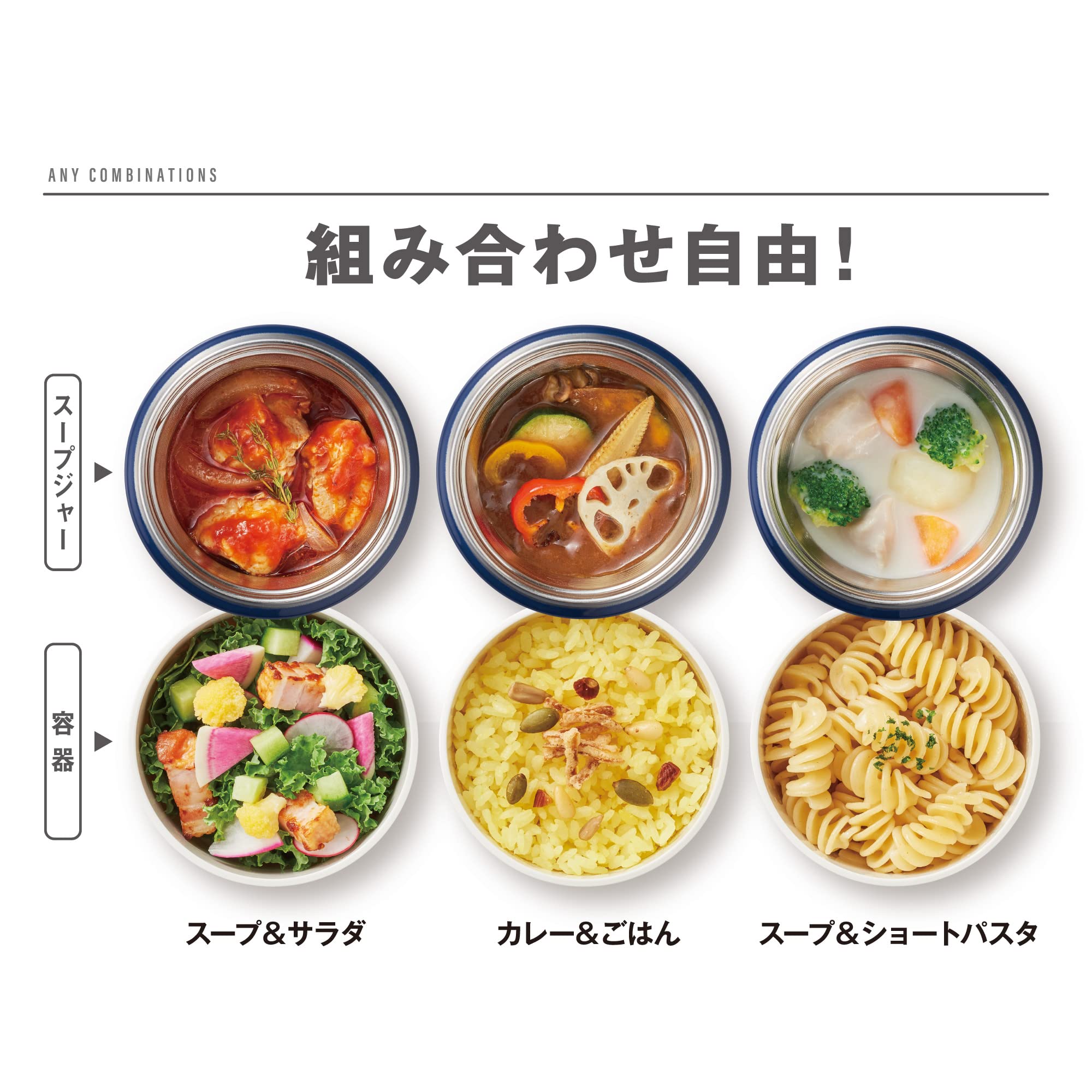 Thermos Japan Vacuum Insulated Soup Lunch Set 300Ml Navy Jby - 551