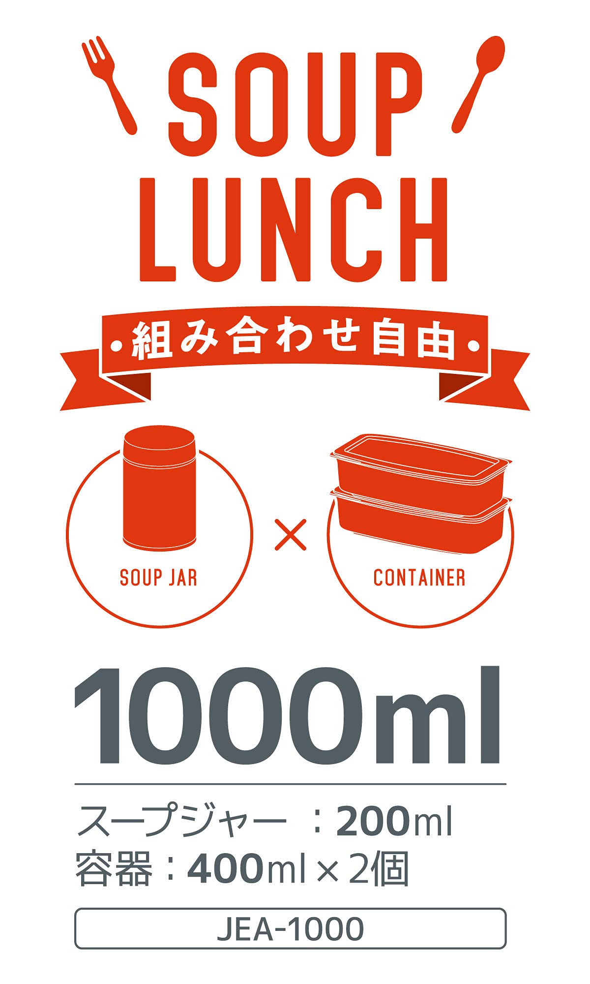 Thermos Japan Vacuum Insulated Soup Lunch Set Dark Gray Jea - 1000 Dgy