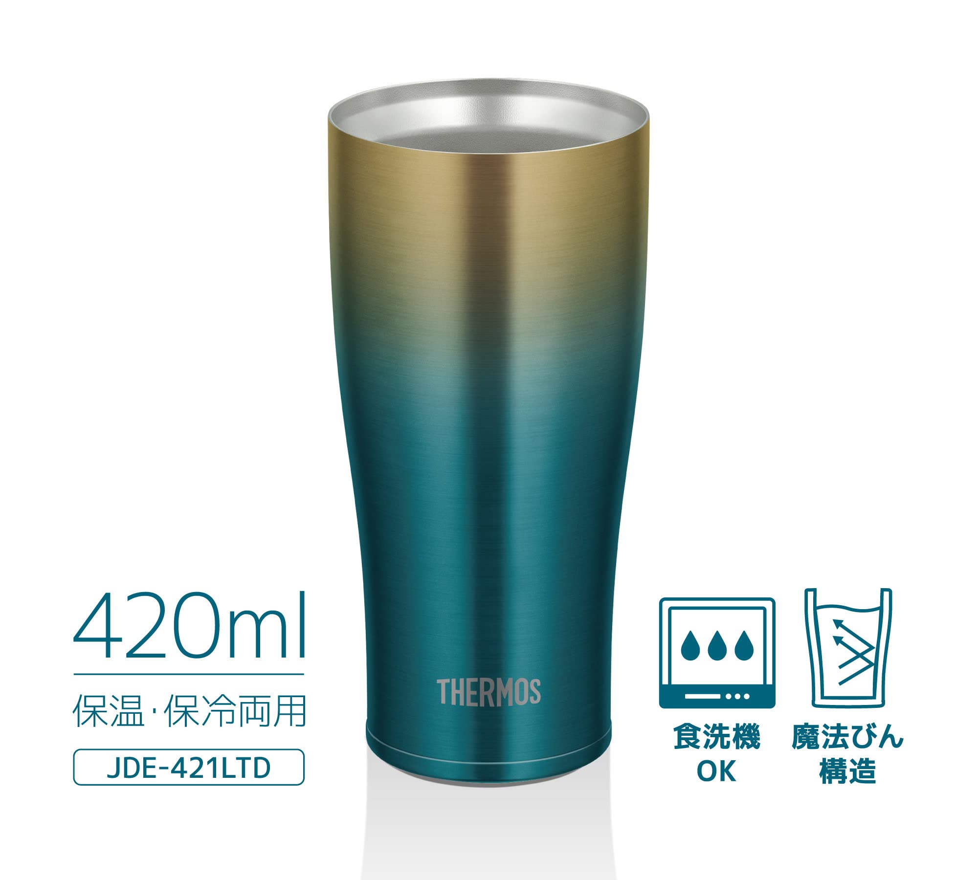 Thermos Japan Vacuum Insulated Tumbler 420Ml Blue Gold Jde - 421Ltd Blgd
