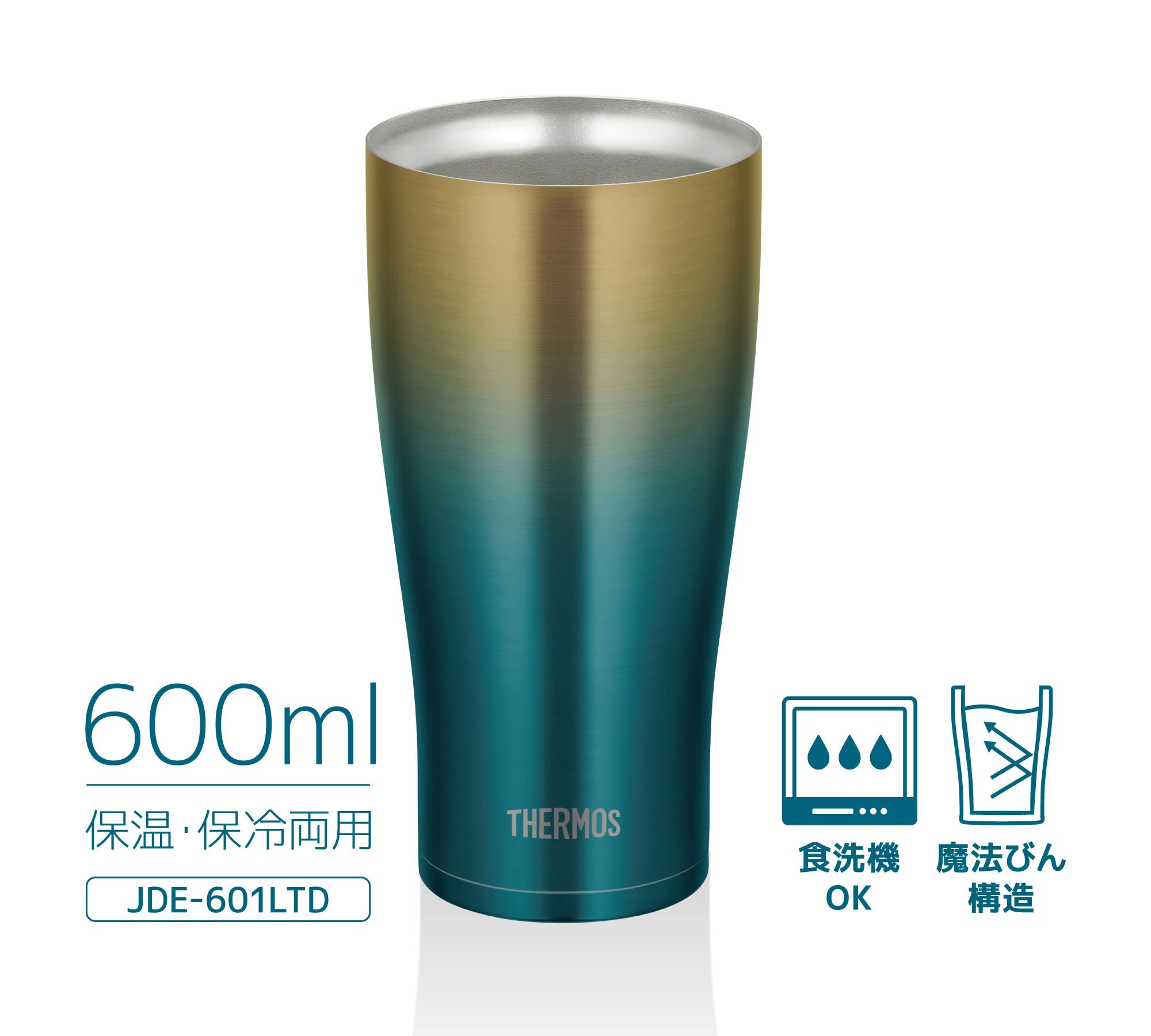 Thermos Japan Vacuum Insulated Tumbler 600Ml Blue Gold Jde - 601Ltd Blgd