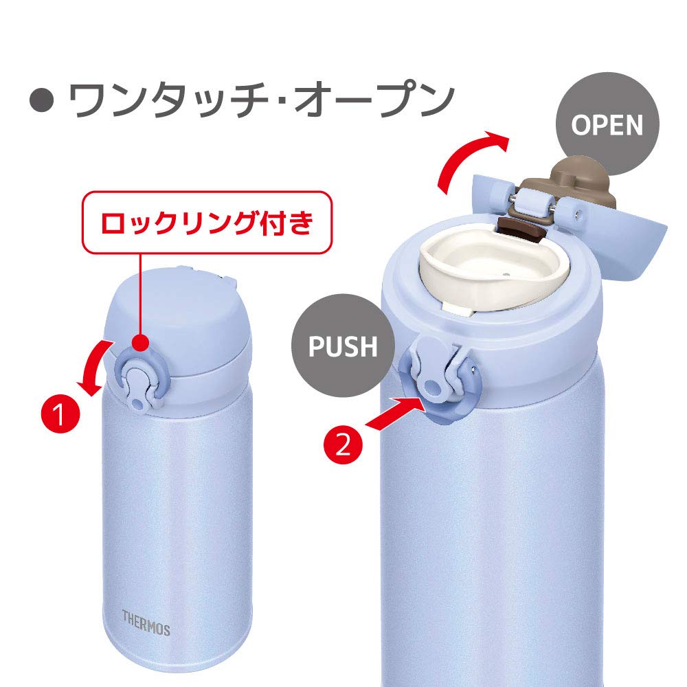 Thermos Japan Vacuum Insulated Water Bottle 350Ml Powder Blue Jnl - 354 Pwb