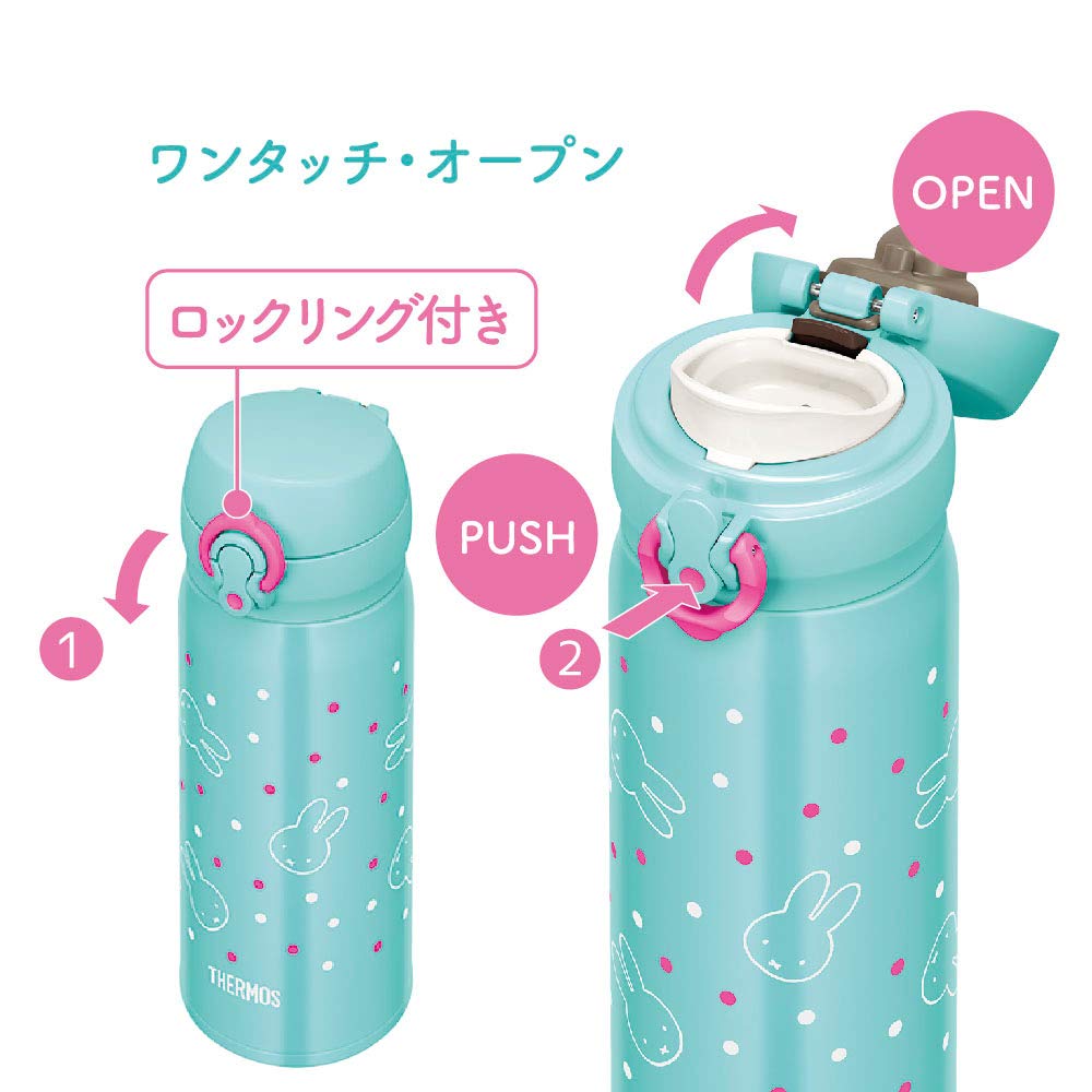 Thermos Japan Vacuum Insulated Water Bottle 400Ml Miffy Mint Green Jnl - 403B Mg
