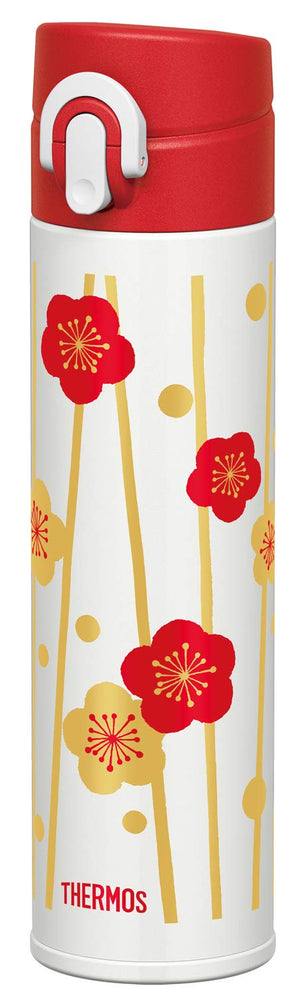Thermos Japan Vacuum Insulated Water Bottle 400Ml Ume Joa - 402