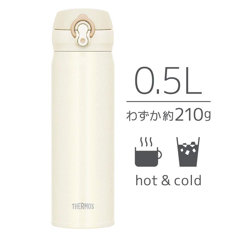 Thermos Japan Vacuum Insulated Water Bottle 500Ml Cream White Jnl - 504 Crw