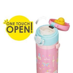 Thermos Japan Water Bottle Vacuum Insulated Kids Mobile Mug 500Ml Pink Joi - 500P