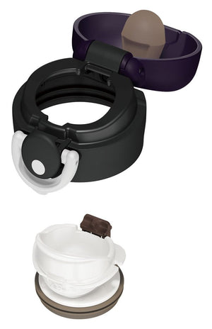 Thermos Japan Water Bottle Vacuum Insulated Mobile Mug 350Ml Midnight Black Jnr - 350M - Bk