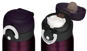 Thermos Japan Water Bottle Vacuum Insulated Mobile Mug 350Ml Midnight Black Jnr - 350M - Bk