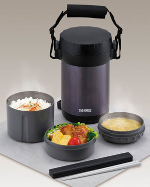 Thermos Jbg - 2000 Mdb Stainless Steel Lunch Jar 1.6 Cups Midnight Blue