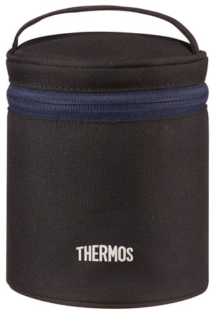 Thermos Jbp - 360 0.8L Insulated Rice Container Black Japan
