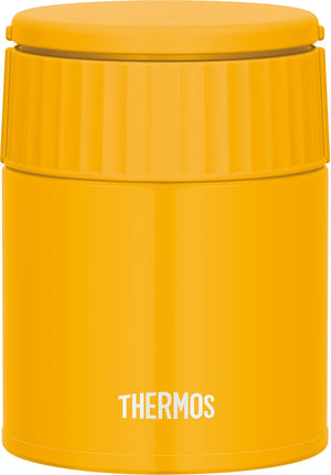 Thermos Jbq - 301 Msd Vacuum Insulated Lunch Jar 300Ml Mustard - Made In Japan