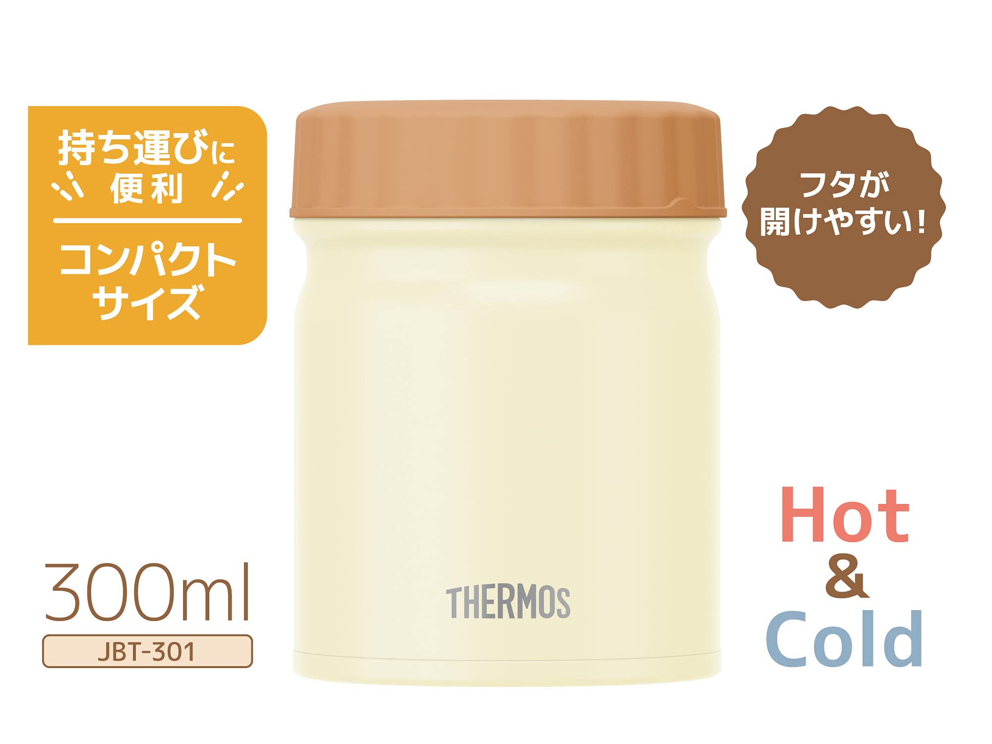 Thermos Jbt - 301 Crw Vacuum Insulated Soup Jar 300Ml Japan Cream White