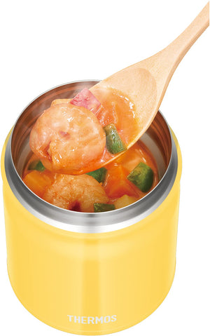 Thermos Jbt - 301 Y Vacuum Insulated 300Ml Soup Jar in Yellow