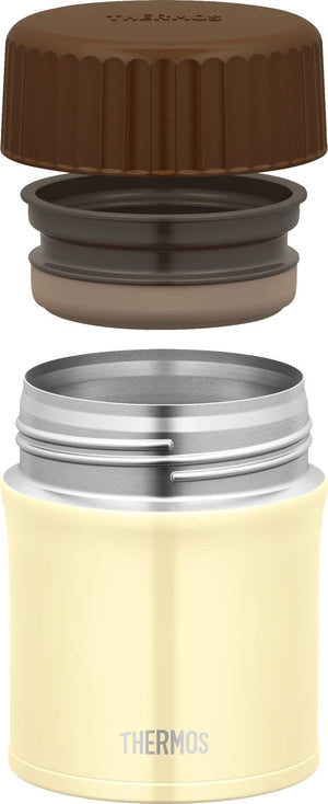 Thermos JBU - 380 White Vacuum Insulated Thermal Lunch Jar 380ml Capacity