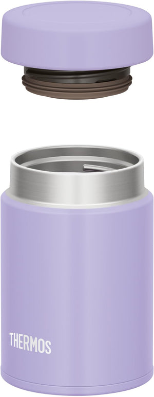 Thermos JBZ - 201 Compact Vacuum Insulated Soup Jar 200ml Easy Clean Hot/Cold Purple