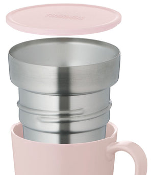 Thermos JDC - 241 LP Light Pink Thermal Mug 240ml Capacity