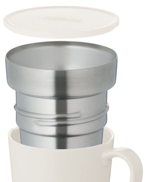 Thermos JDC - 241 WH White Insulated Mug 240ml Capacity - Perfect for Hot & Cold Drinks