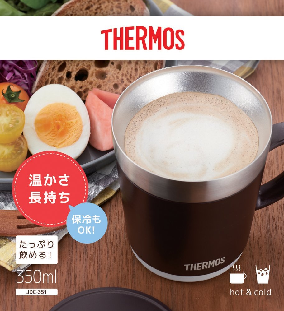 Thermos JDC - 351ESP 350ml Insulated Mug for Espresso - Thermos Brand