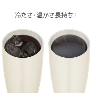 Thermos JDM - 420 WH 420ml White Vacuum Insulated Tumbler