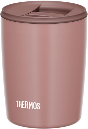 Thermos JDP - 301 MBW 300ml Vacuum Insulated Tumbler with Lid Milk Brown