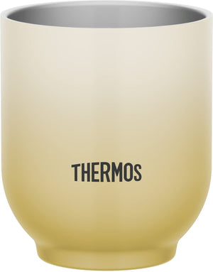 Thermos Jdt - 300 Vacuum Insulated 300ml Beige Teacup