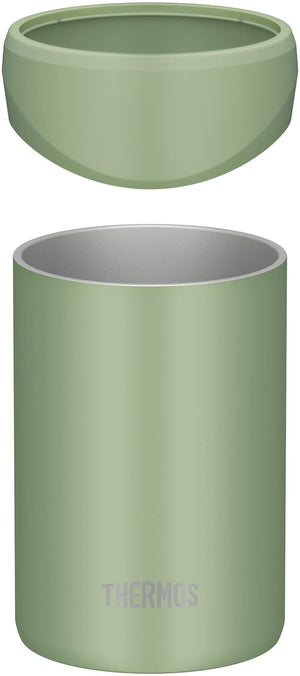 Thermos JDU - 350 KKI Insulated Can Holder Khaki 2 - Way for 350ml Cans