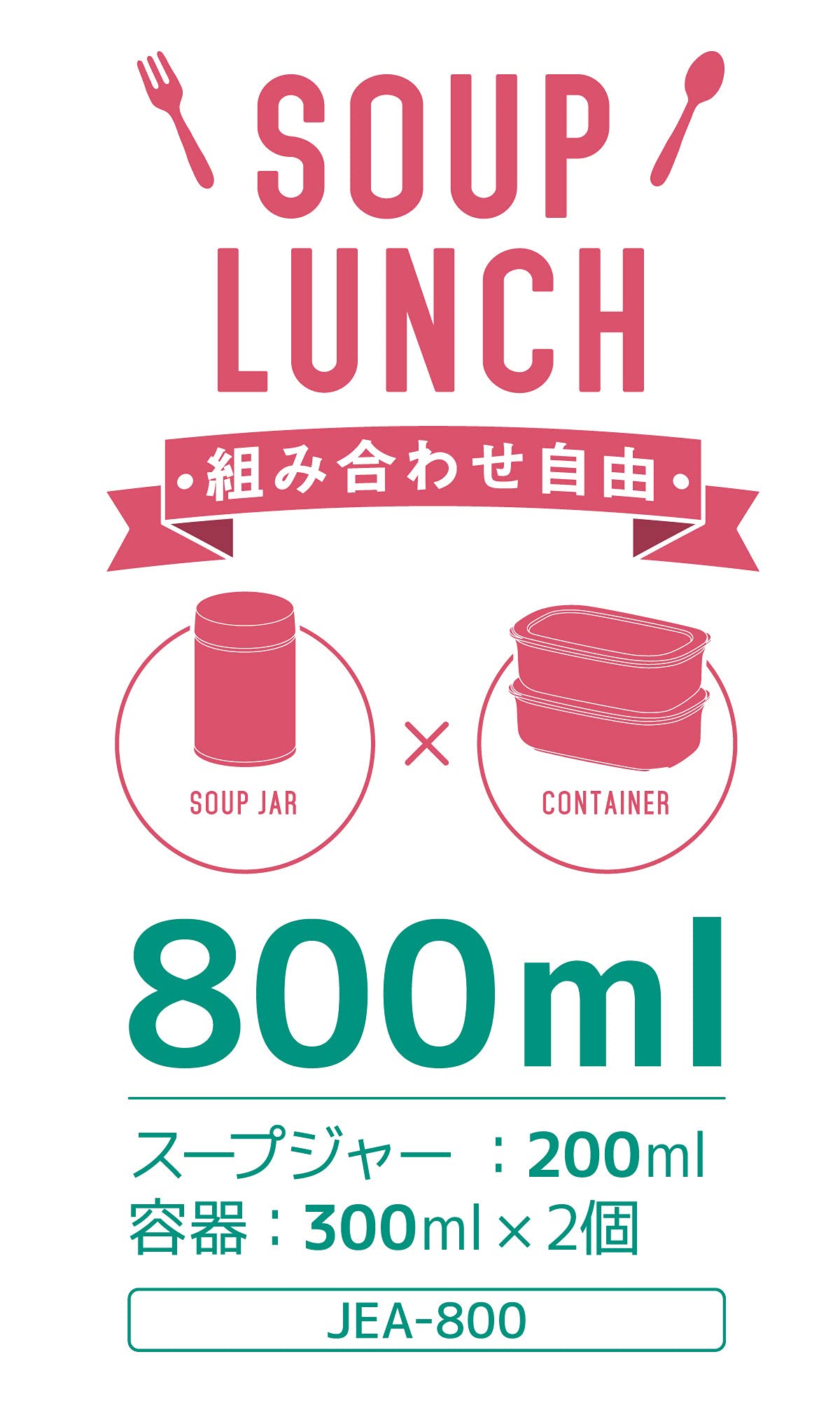 Thermos JEA - 800 NVY Insulated Vacuum Soup Lunch Set in Navy Blue