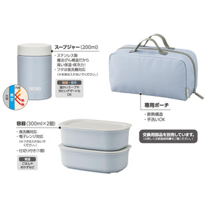 Thermos JEA - 801 800ml Sky Blue Vacuum Insulated Soup Lunch Set