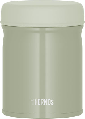 Thermos Jeb - 400 Kki Vacuum Insulated Soup Jar 400ml Dishwasher - Safe Khaki
