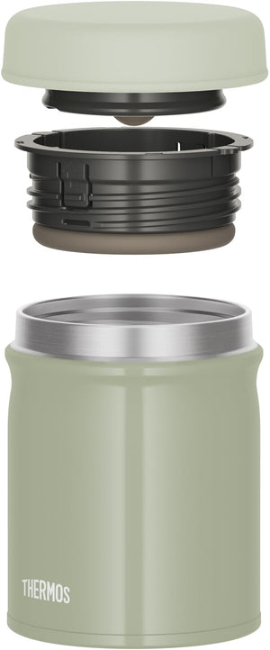 Thermos Jeb - 400 Kki Vacuum Insulated Soup Jar 400ml Dishwasher - Safe Khaki