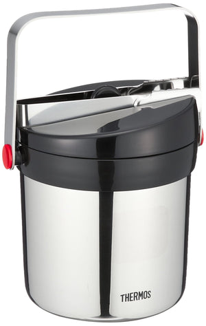 Thermos Jin - 1300 SBK Stainless Steel Vacuum Insulated Black Ice Bucket