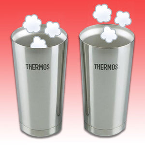 Thermos Jmo - Gp2 Vacuum Insulated 400ml Tumbler Set of 2 Silver