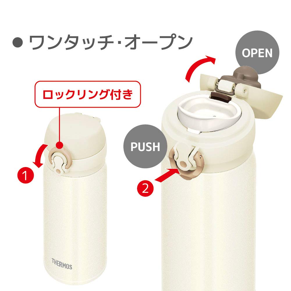 Thermos Jnl - 354 Crw 350Ml Vacuum Insulated Water Bottle Mug Cream White Japan