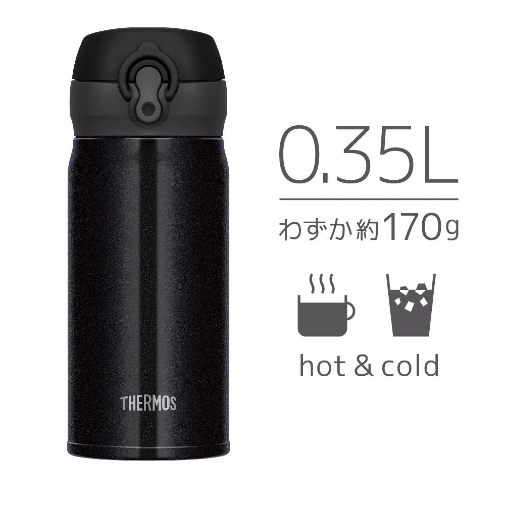 Thermos Jnl - 354 Pbk 350Ml Vacuum Insulated Water Bottle Mobile Mug Japan