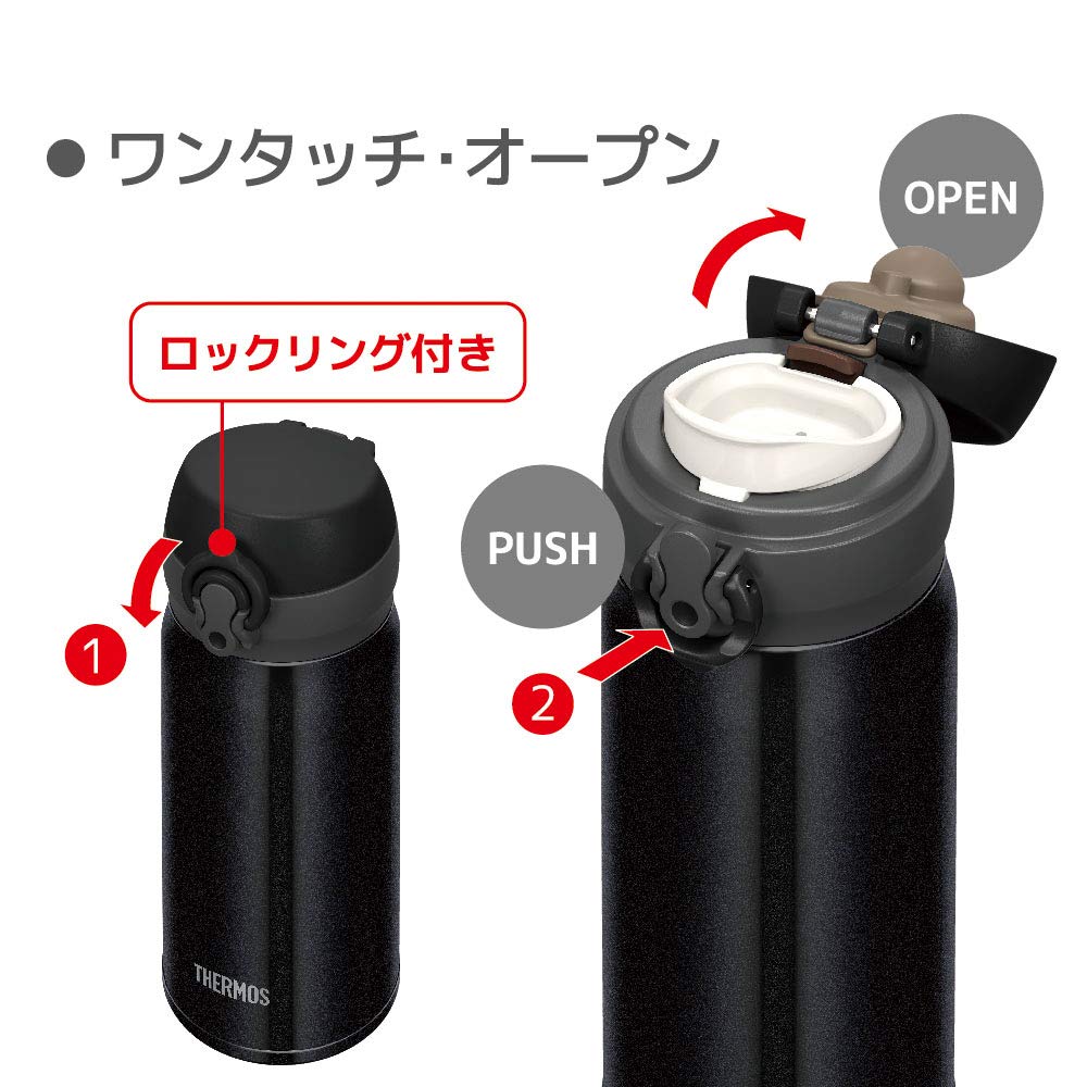 Thermos Jnl - 354 Pbk 350Ml Vacuum Insulated Water Bottle Mobile Mug Japan