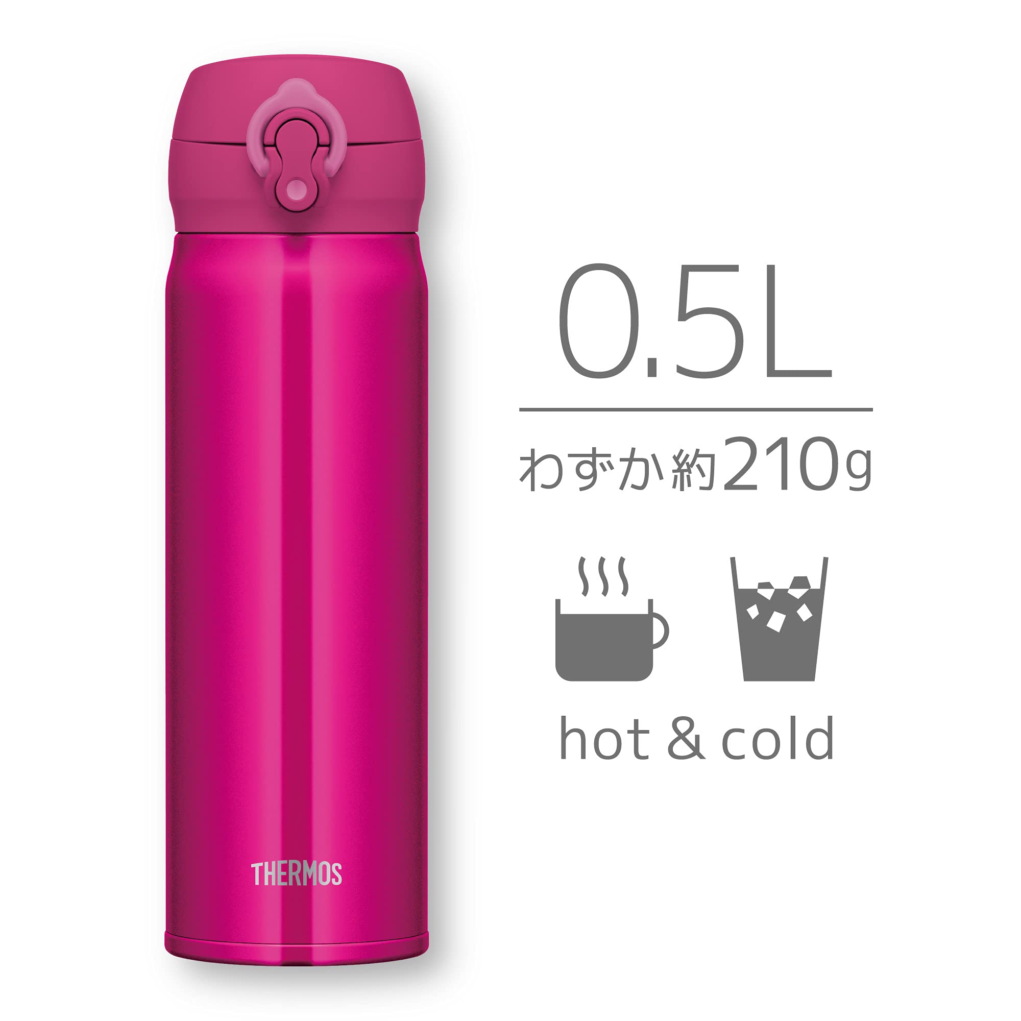 Thermos JNL - 505 Vacuum Insulated 500ml Portable Water Bottle Rose Red