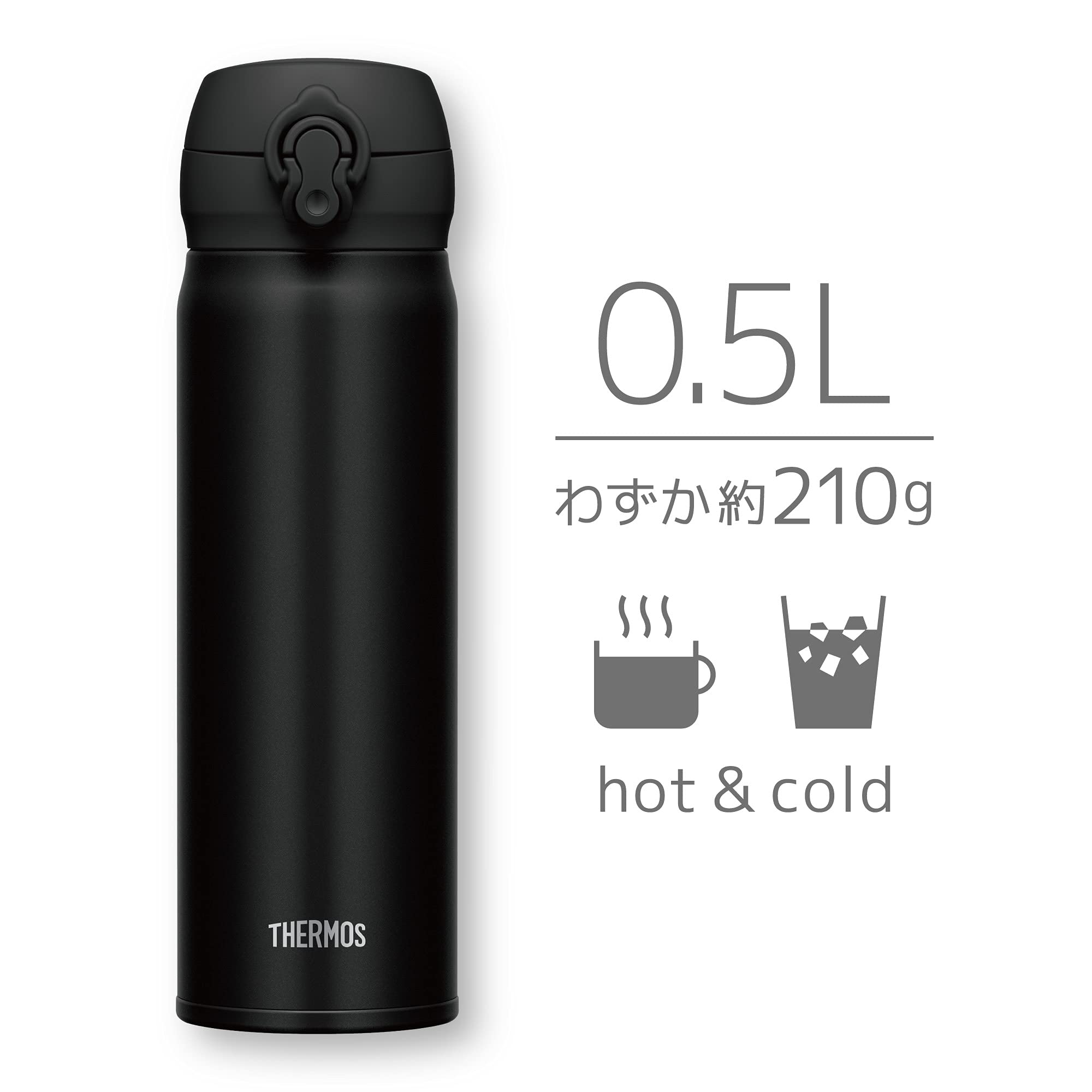 Thermos JNL - 505 Vacuum Insulated 500ml Water Bottle Deep Black Mobile Mug