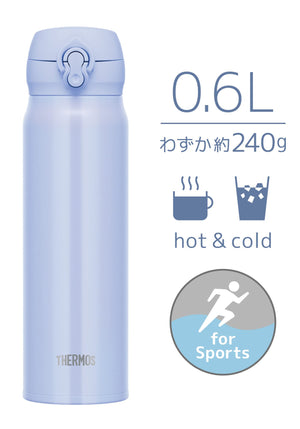 Thermos JNL - 606 PBL Stainless Steel Vacuum Insulated Water Bottle 600ml Easy Clean Pearl Blue