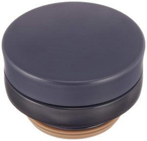 Thermos JNO - 500 Dark Navy Mobile Mug with Gasket Set - Replacement Parts