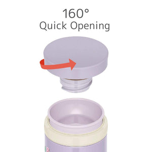 Thermos JNO - 502G PL 500ml Insulated Water Bottle Portable Vacuum Mug in Purple