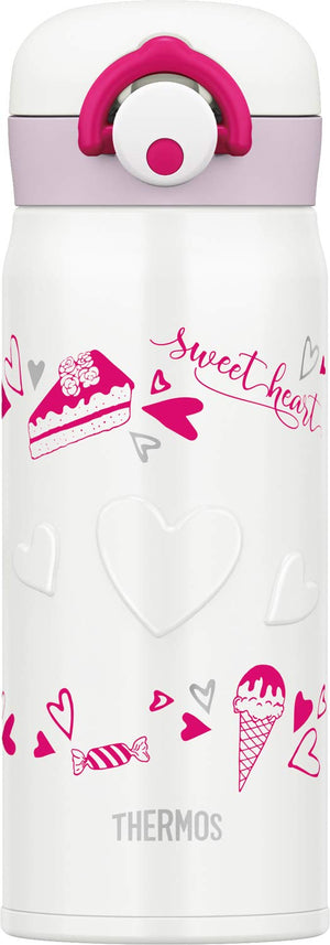 Thermos Jnr - 400 Wh Vacuum Insulated Water Bottle 400Ml Japan White