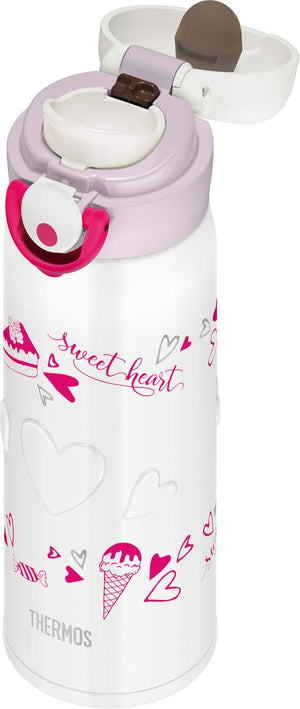 Thermos Jnr - 400 Wh Vacuum Insulated Water Bottle 400Ml Japan White