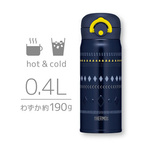 Thermos JNR - 401 NV - Y 400ml Vacuum Insulated Portable Mug in Navy Yellow