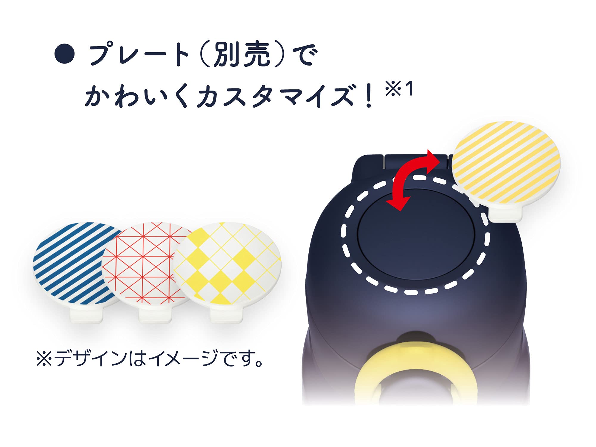 Thermos JNR - 401 NV - Y 400ml Vacuum Insulated Portable Mug in Navy Yellow