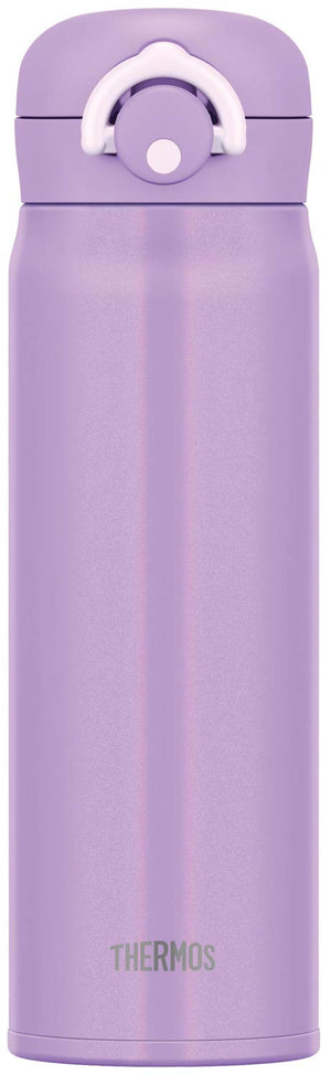 Thermos Jnr - 501 500Ml Vacuum Insulated Water Bottle Mug Purple Made In Japan