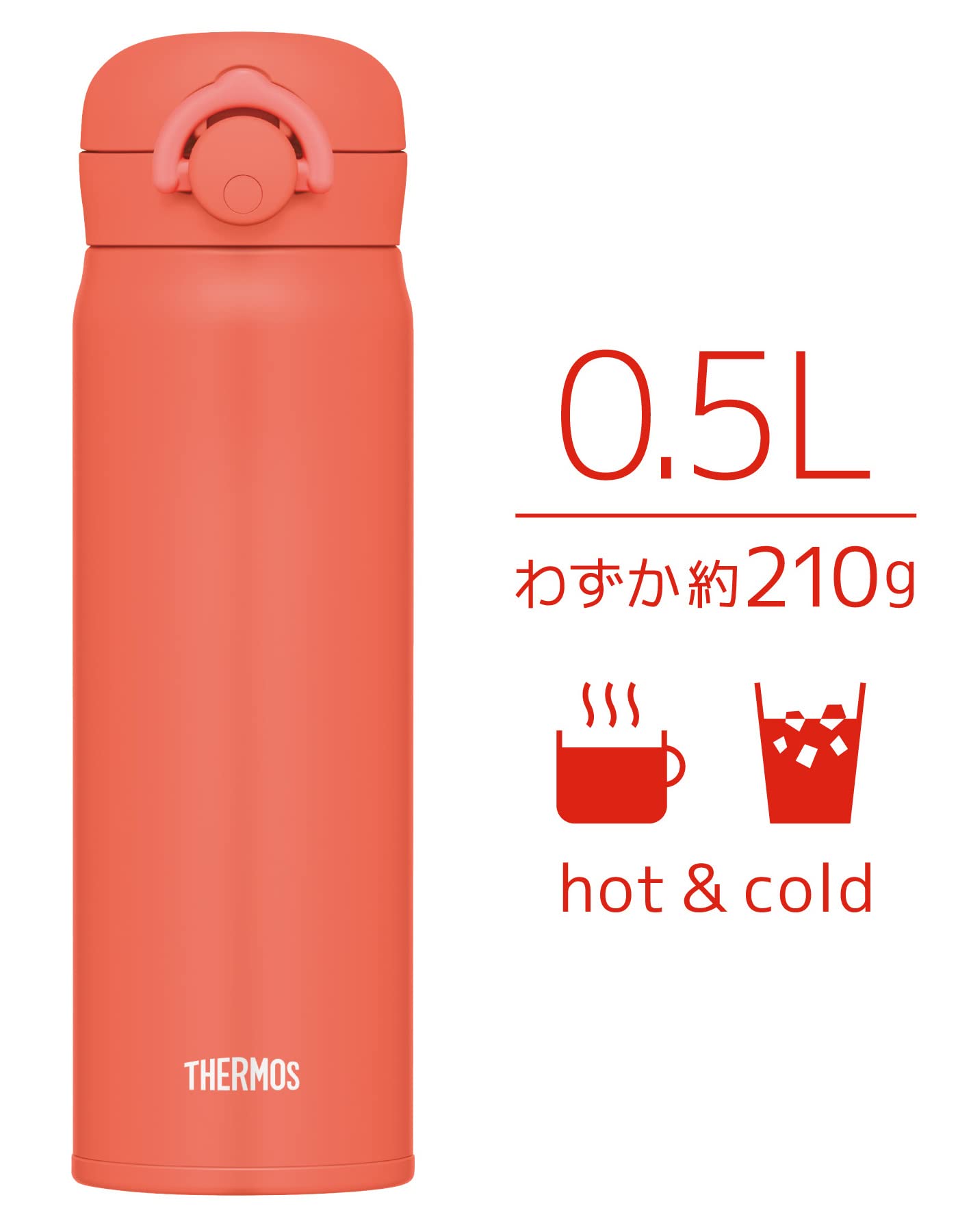 Thermos JNR - 503 500ml Vacuum Insulated Water Bottle in Coral Orange