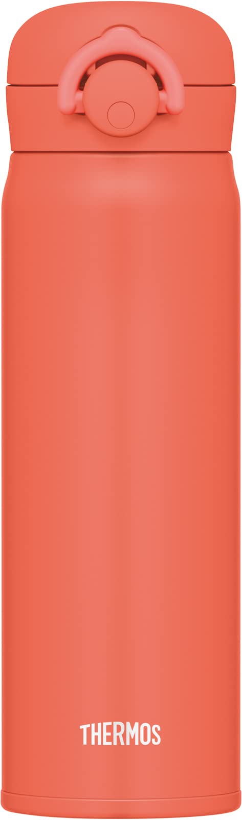 Thermos JNR - 503 500ml Vacuum Insulated Water Bottle in Coral Orange