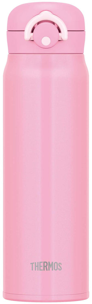 Thermos Jnr - 601 P Pink Vacuum Insulated 600ml Portable Water Bottle Mug