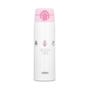 Thermos Jnx - 500Ds Light Pink Stainless Steel Bottle for Formula Prep