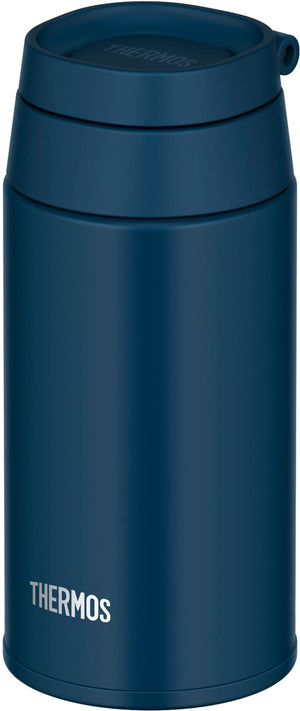 Thermos Joo - 380 Ibl 380ml Vacuum Insulated Portable Mug in Indigo Blue with Carry Loop