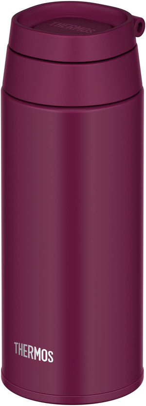 Thermos Joo - 500 Pl Vacuum Insulated Portable 500ml Water Bottle with Carry Loop - Purple